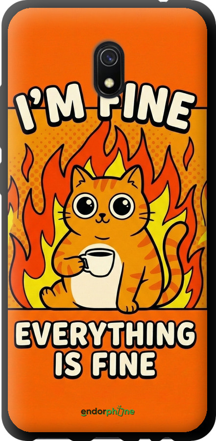 TPU чехол Funny Cat для Xiaomi Redmi 8A - 6786b-1794 изображение 