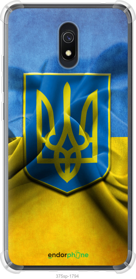

Силіконовий протиударний с посиленими кутами чохол "Прапор та герб України" для Xiaomi Redmi 8A, Блакитний