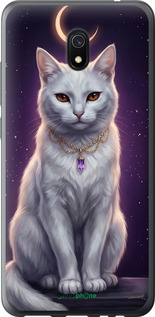 2D пластиковый чехол Mystic White Cat Gothic Dark Purple Gold для Xiaomi Redmi 8A - 6805t-1794 изображение 