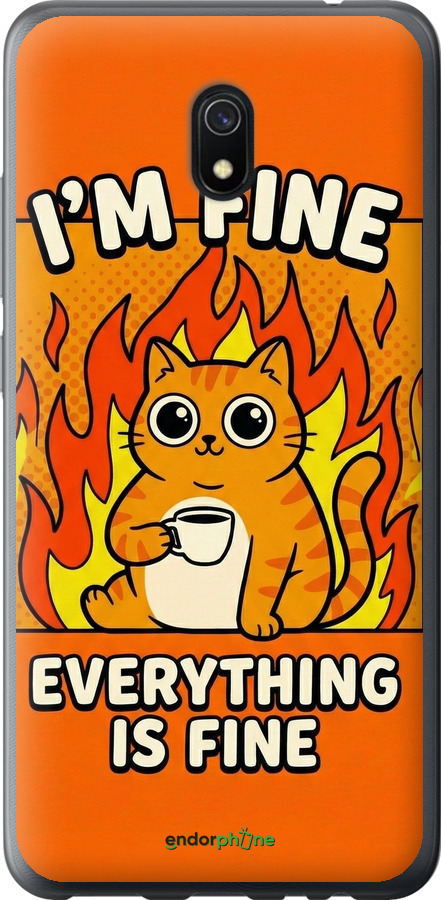 2D пластиковый чехол Funny Cat для Xiaomi Redmi 8A - 6786t-1794 изображение 