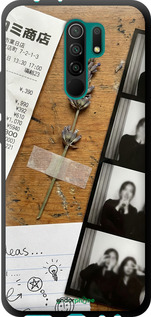 TPU чехол Aesthetic Scrapbook Collage для Xiaomi Redmi 9 - 6773b-2019 изображение 