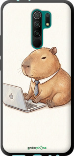 TPU чехол Funny Capybara CEO Working для Xiaomi Redmi 9 - 6777b-2019 изображение 