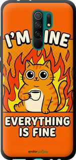 TPU чехол 'Funny Cat' для Xiaomi Redmi 9 изображение 5