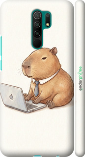 3D пластиковий матовий чехол Funny Capybara CEO Working для Xiaomi Redmi 9 - 6777m-2019 изображение 