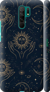 3D пластиковий матовий чехол Celestial Harmony: Sun & Moon Gold Mystic Pattern для Xiaomi Redmi 9 - 6778m-2019 изображение 