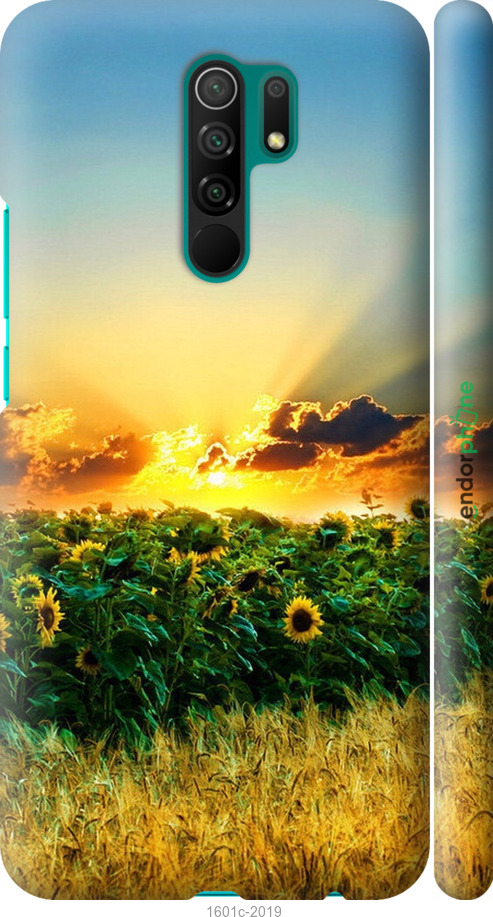 

3D пластиковий матовий чохол "Україна" для Xiaomi Redmi 9