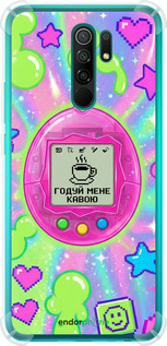 Силіконовий протиударний с посиленими кутами чехол Y2K Aesthetic Retro Pet: Годуй мене кавою для Xiaomi Redmi 9 - 6784sp-2019 изображение 