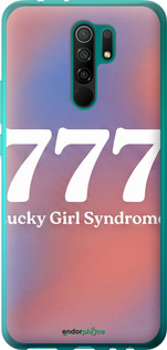 Силіконовий чохол 'Aesthetic Aura Gradient 777 Lucky Energy' для Xiaomi Redmi 9 зображення 3