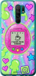 2D пластиковый чехол 'Y2K Aesthetic Retro Pet: Годуй мене кавою' для Xiaomi Redmi 9 изображение 10