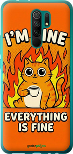 2D пластиковый чехол 'Funny Cat' для Xiaomi Redmi 9 изображение 10