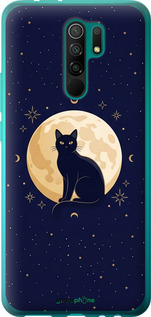2D пластиковый чехол 'Cute Cat Celestial/Witchy' для Xiaomi Redmi 9 изображение 18