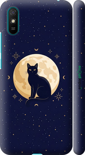 3D пластиковий матовий чохол 'Cute Cat Celestial/Witchy' для Xiaomi Redmi 9A зображення 9