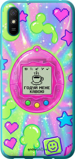 Силиконовый чехол Y2K Aesthetic Retro Pet: Годуй мене кавою для Xiaomi Redmi 9A - 6784u-2034 изображение 