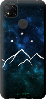 TPU чехол Горы и звезды нарисованы на фоне галактики для Xiaomi Redmi 9C - 6490b-2035 изображение 