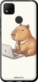 TPU чехол Funny Capybara CEO Working для Xiaomi Redmi 9C - 6777b-2035 изображение 