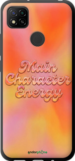 TPU чехол Aura Gradient Main Character Energy Aesthetic Y2K для Xiaomi Redmi 9C - 6783b-2035 изображение 