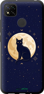 TPU чехол Cute Cat Celestial/Witchy для Xiaomi Redmi 9C - 6787b-2035 изображение 