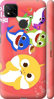 3D пластиковый матовый чехол Бейби Шаркс для Xiaomi Redmi 9C - 6305m-2035 изображение 