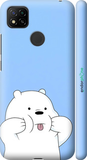 3D пластиковый матовый чехол Милый мишка для Xiaomi Redmi 9C - 6357m-2035 изображение 