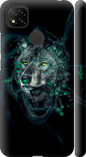 3D пластиковый матовый чехол Wolf для Xiaomi Redmi 9C - 6610m-2035 изображение 