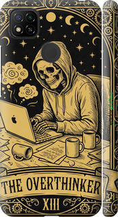 3D пластиковий матовий чохол 'The Overthinker' для Xiaomi Redmi 9C зображення 1
