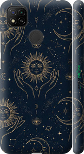 3D пластиковый матовый чехол 'Celestial Harmony: Sun & Moon Gold Mystic Pattern' для Xiaomi Redmi 9C изображение 7