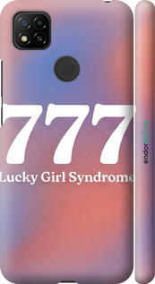 3D пластиковый матовый чехол 'Aesthetic Aura Gradient 777 Lucky Energy' для Xiaomi Redmi 9C изображение 13