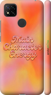 3D пластиковый матовый чехол 'Aura Gradient Main Character Energy Aesthetic Y2K' для Xiaomi Redmi 9C изображение 7