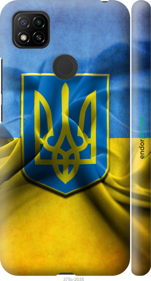 

3D пластиковий матовий чохол "Прапор та герб України" для Xiaomi Redmi 9C, Блакитний