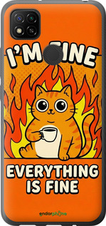 2D пластиковый чехол Funny Cat для Xiaomi Redmi 9C - 6786t-2035 изображение 