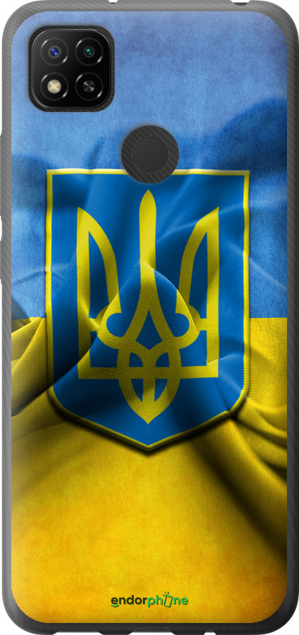 

2D пластиковий чохол "Прапор та герб України" для Xiaomi Redmi 9C, Блакитний
