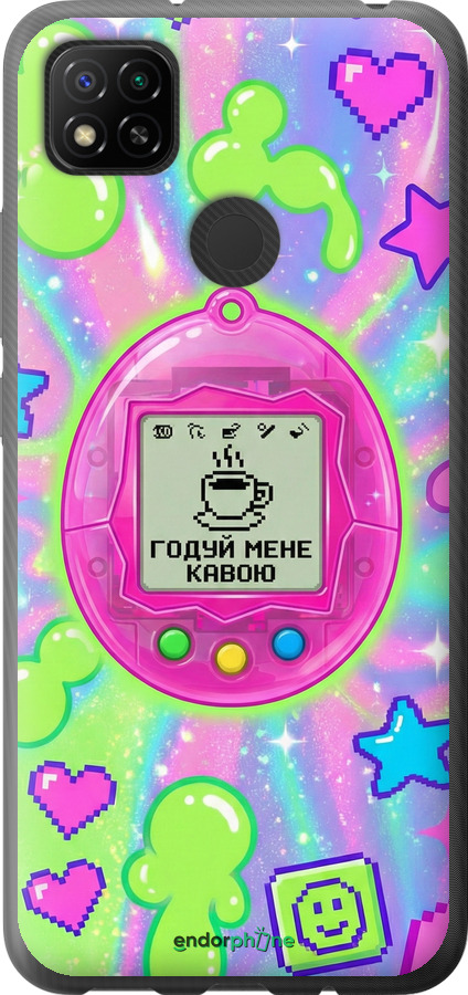 2D пластиковый чехол Y2K Aesthetic Retro Pet: Годуй мене кавою для Xiaomi Redmi 9C - 6784t-2035 изображение 