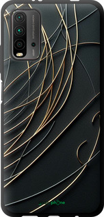 TPU чехол Связь между мирами для Xiaomi Redmi 9T - 5837b-2257 изображение 