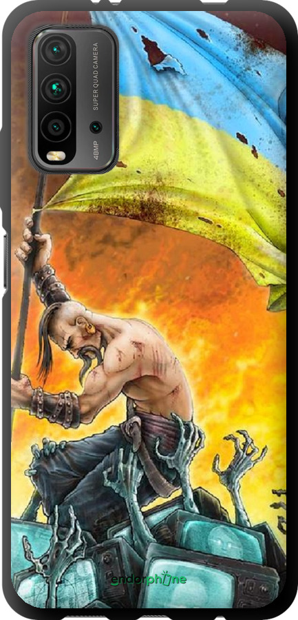 

TPU чорний чохол "Сильна Україна" для Xiaomi Redmi 9T, Синій