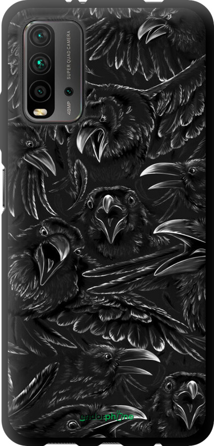 TPU чехол Вороня лють для Xiaomi Redmi 9T - 6474b-2257 изображение 