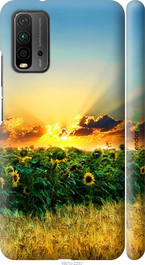 

3D пластиковий матовий чохол "Україна" для Xiaomi Redmi 9T