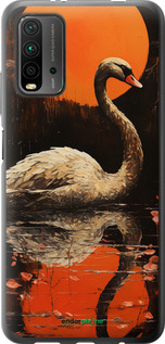 2D пластиковий чехол Лебідь для Xiaomi Redmi 9T - 5964t-2257 изображение 