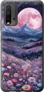 2D пластиковый чехол Ночь луна арт для Xiaomi Redmi 9T - 6319t-2257 изображение 