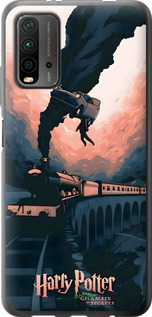 Силиконовый чехол Гарри Поттер для Xiaomi Redmi 9T - 6331u-2257 изображение 