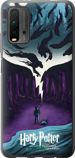 2D пластиковий чехол Гаррі Поттер 2 для Xiaomi Redmi 9T - 6337t-2257 изображение 