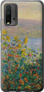 2D пластиковый чехол Пейзаж для Xiaomi Redmi 9T - 6445t-2257 изображение 