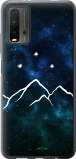2D пластиковый чехол Горы и звезды нарисованы на фоне галактики для Xiaomi Redmi 9T - 6490t-2257 изображение 