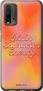 Силіконовий чехол Aura Gradient Main Character Energy Aesthetic Y2K для Xiaomi Redmi 9T - 6783u-2257 изображение 