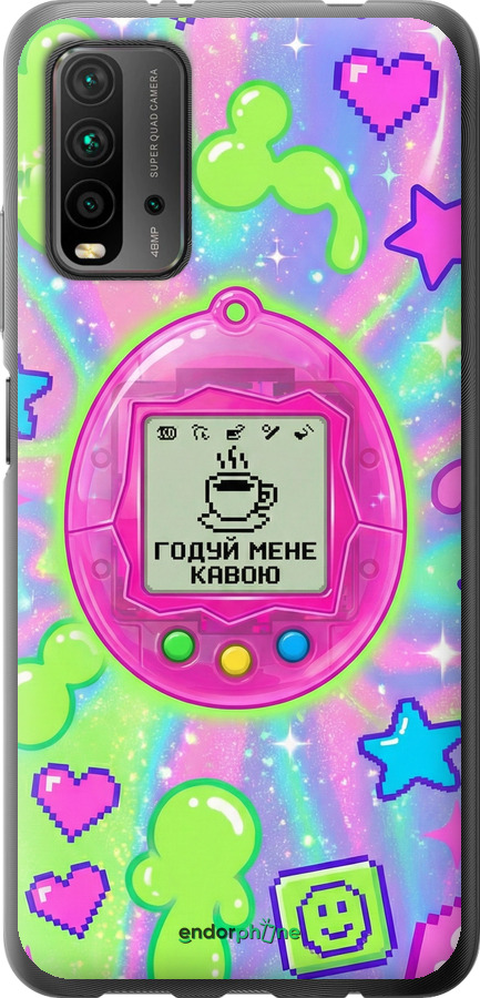 Силиконовый чехол Y2K Aesthetic Retro Pet: Годуй мене кавою для Xiaomi Redmi 9T - 6784u-2257 изображение 