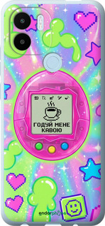 Силиконовый чехол Y2K Aesthetic Retro Pet: Годуй мене кавою для Xiaomi Redmi A1 Plus - 6784u-2942 изображение 