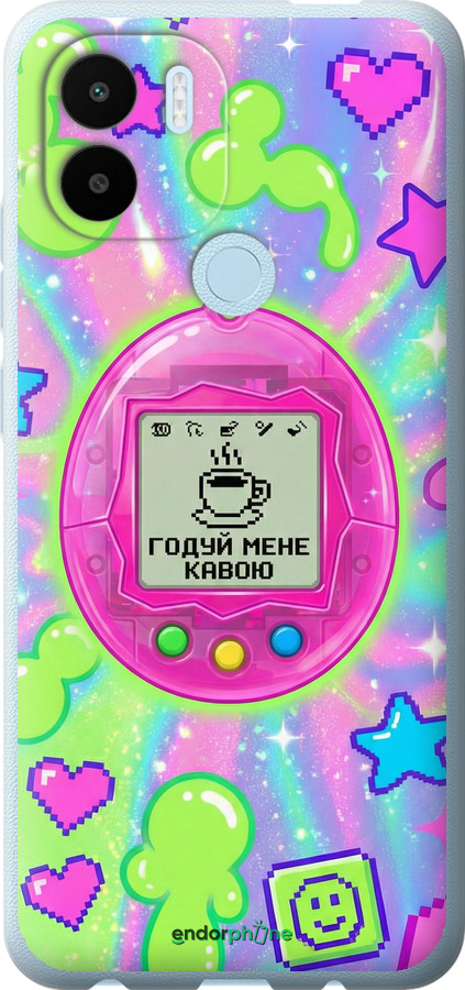 Силиконовый чехол Y2K Aesthetic Retro Pet: Годуй мене кавою для Xiaomi Redmi A1 Plus - 6784u-2942 изображение 