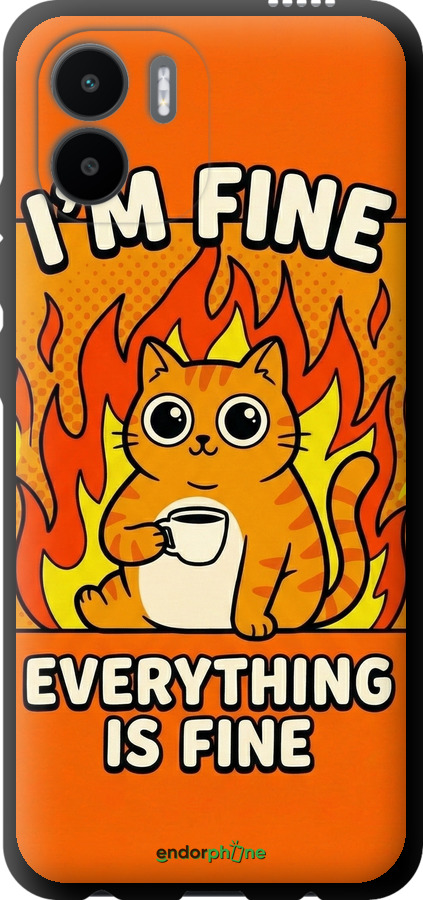 TPU чехол Funny Cat для Xiaomi Redmi A1 - 6786b-2768 изображение 