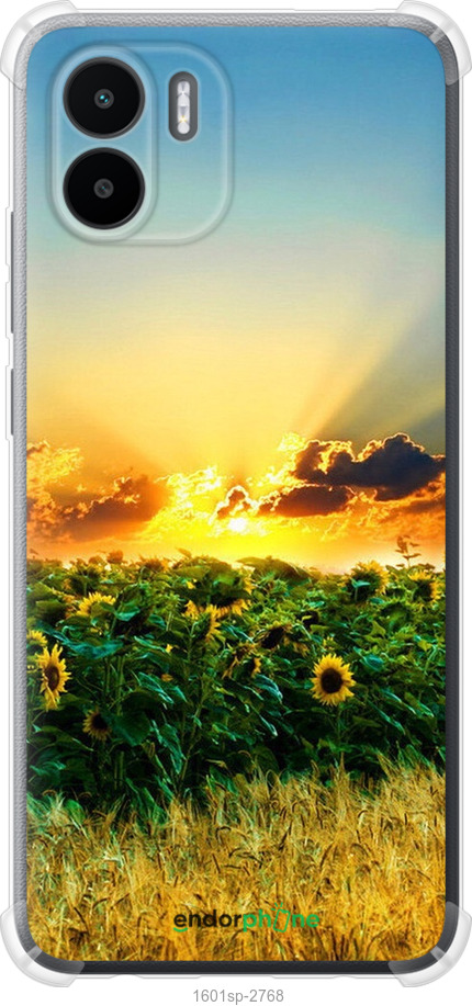 

Силіконовий протиударний с посиленими кутами чохол "Україна" для Xiaomi Redmi A1