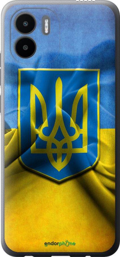 

Силіконовий чохол "Прапор та герб України" для Xiaomi Redmi A1, Блакитний