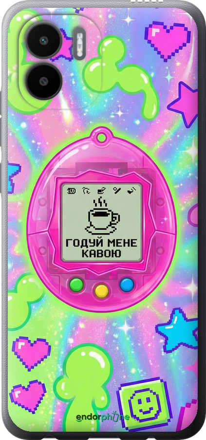 Силиконовый чехол Y2K Aesthetic Retro Pet: Годуй мене кавою для Xiaomi Redmi A2 - 6784u-3026 изображение 
